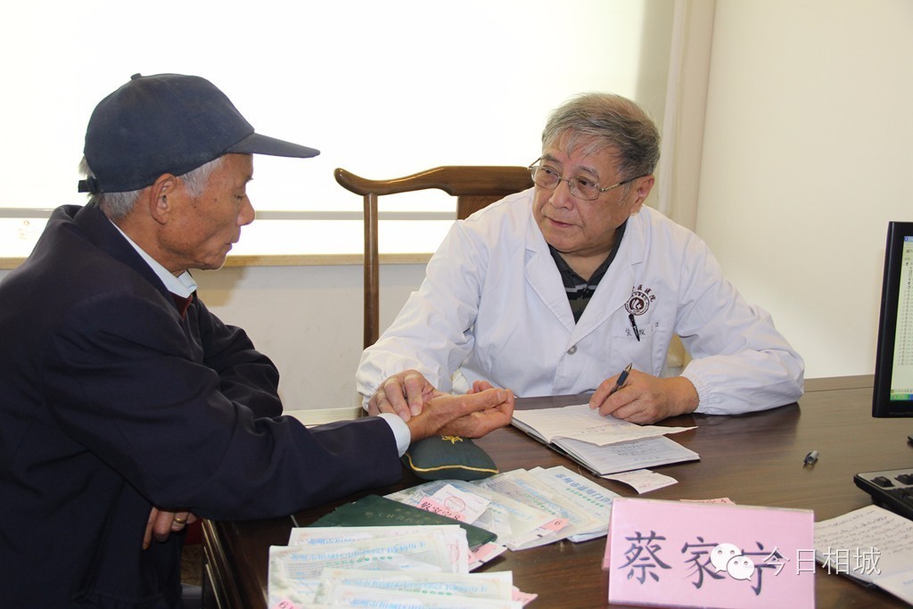 相城中医医院,苏州相城中医