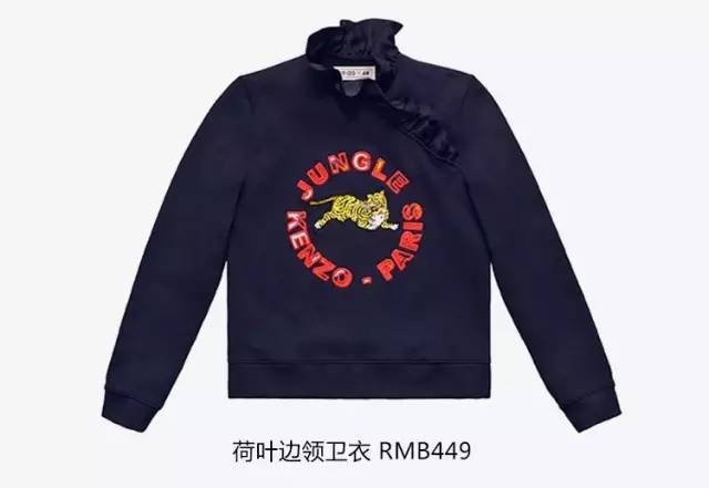 kenzo穿搭技巧 (kenzo适宜什么人穿)