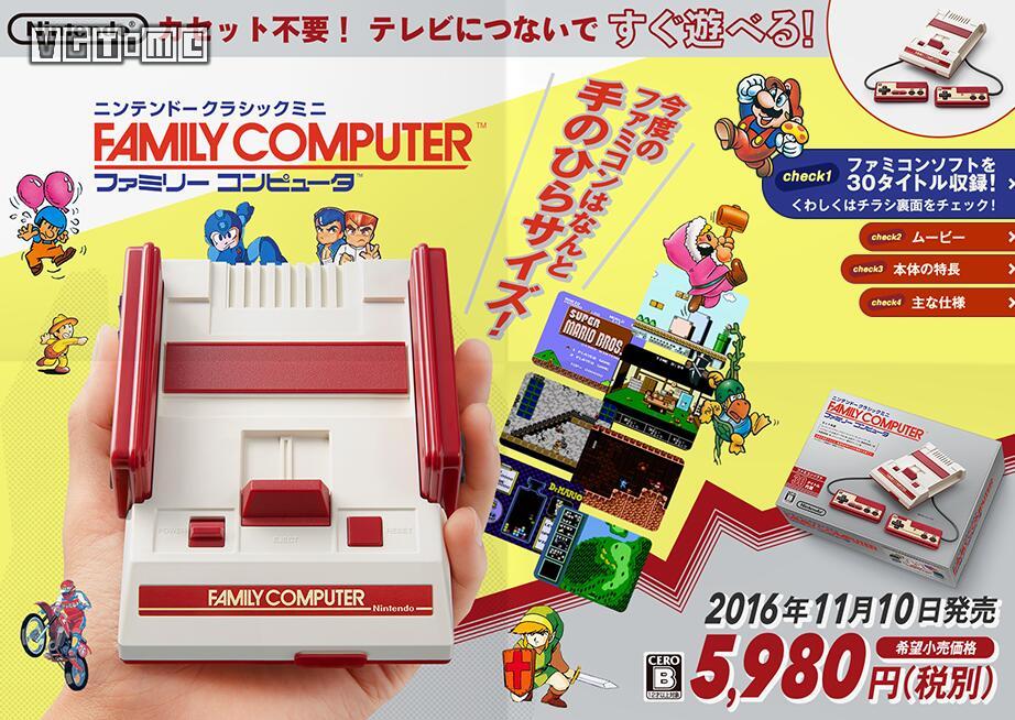 任天堂迷你fc金红,任天堂mini值得买吗