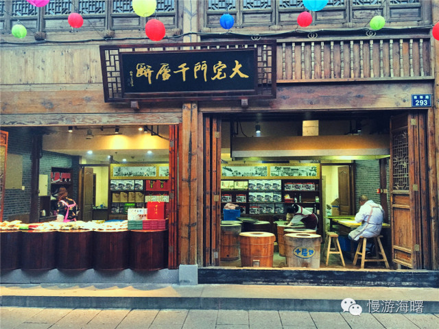 新宁波人游海曙,看完觉得自己这么多年宁波白待了!有奖征集作品02