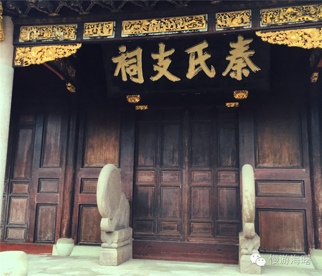 新宁波人游海曙，看完觉得自己这么多年宁波白待了！有奖征集作品02