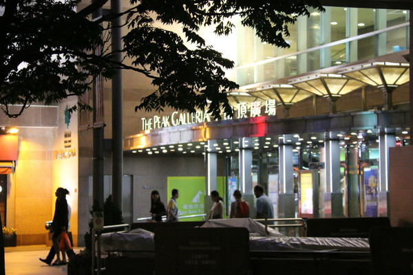 香港太平山顶详解,香港太平山顶风景