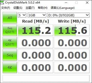 远程访问openwrt硬盘,可以远程访问的硬盘