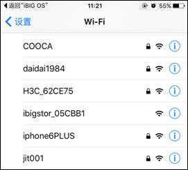 远程访问openwrt硬盘,可以远程访问的硬盘