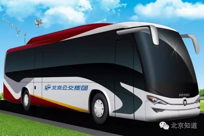 注意明天起这4条公交线路有变化,收藏公交车票图片