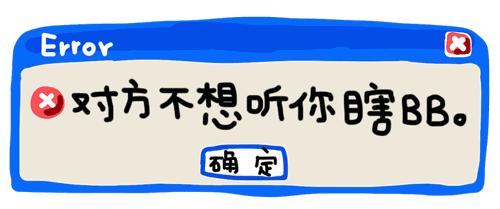 你的头条号头像选对了吗,头条的头像图片