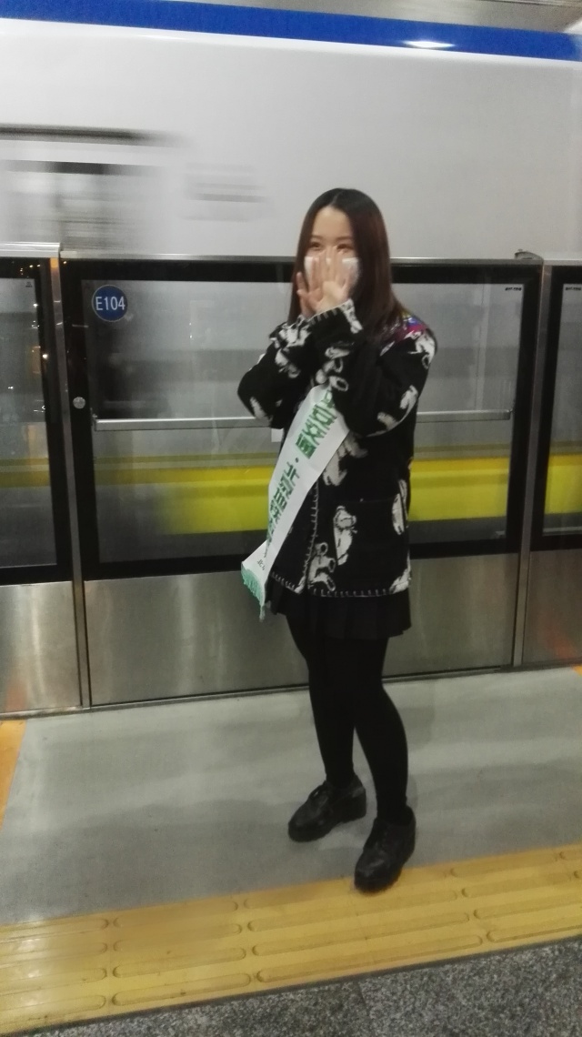 知春路地铁故障,知春路地铁事故