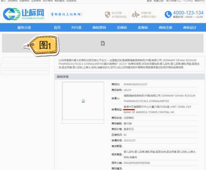 跟大王天使差不多的纸尿裤,大王天使纸尿裤老爸评测