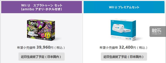 触乐夜话:双11光棍节,来腾讯TGP的《饥荒》结婚吧!