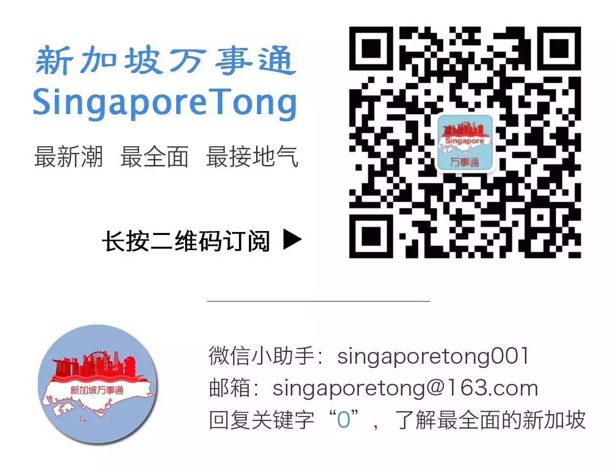 新加坡巴厘岛旅游视频,新加坡攻略吐血版