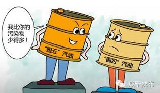 9397号汽油,现在97号汽油怎么没了