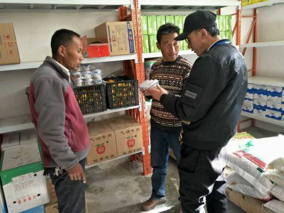 乡镇最新改革消息,乡镇群