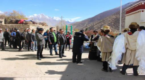 乡镇最新改革消息,乡镇群