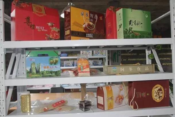 在淘宝上如何买房,淘宝买房子靠谱吗