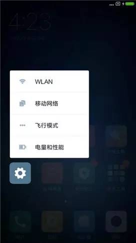 小米5s超声波指纹怎么设置,小米5s测试