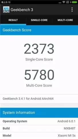 小米5s超声波指纹怎么设置,小米5s测试
