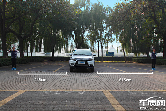 北汽幻速S3L日常实用性测试报告