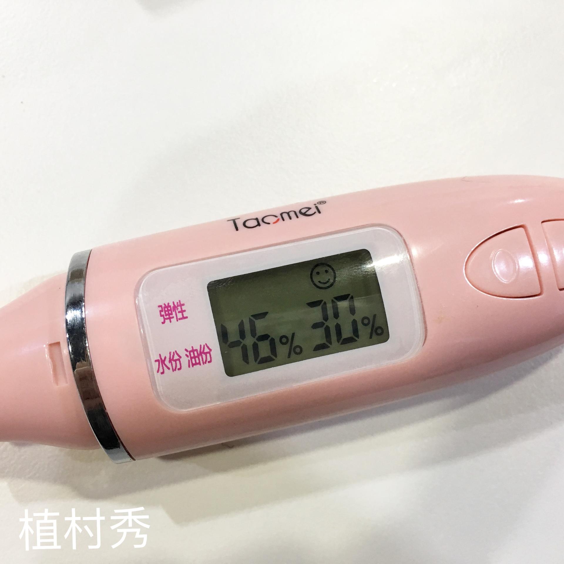 国货底妆推荐排名前十,我的底妆好物推荐