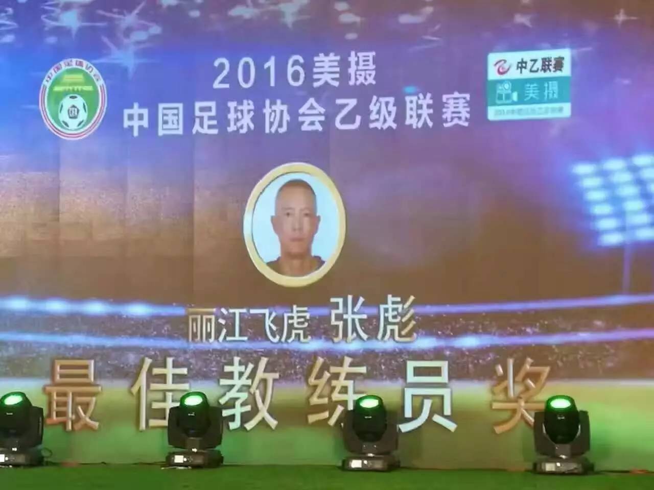 这群丽江小朋友名气很大，这次又在上海拿了个全国冠军