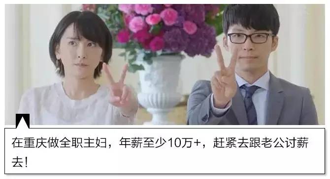 如果美国有《爸爸去哪儿》，强推小贝！坎爷！精灵王子！