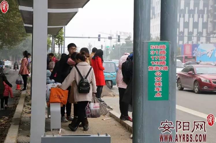 安阳市实行机动车单双号限行,安阳市2022年汽车单双号限行