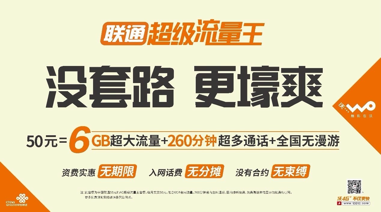 安阳市实行机动车单双号限行,安阳市2022年汽车单双号限行