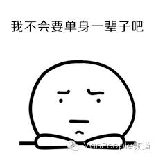 加拿大留学生九大门派~快来对号入座，你是哪一派？