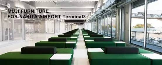 muji新开店,muji无印良品酒店北京