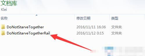 饥荒tgp搭建服务器,tgp饥荒联机版怎么加mod