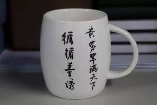 国医青年秀姜欣“选定方向,认准方向,锐意进取,从不言败”