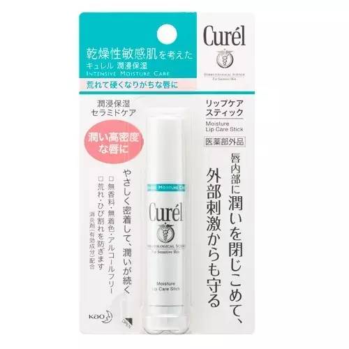 唇膏爆款榜排名第一,品牌不掉色润唇膏网红爆款排行