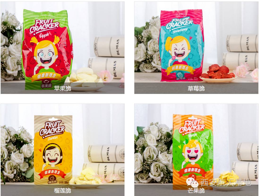 牛气!年出口创汇2亿美元,海升果香弥漫全球