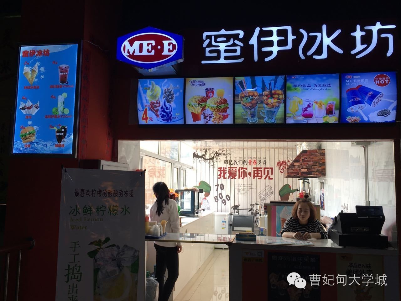 曹妃甸大学城美食探店,曹妃甸大学城美食推荐排名