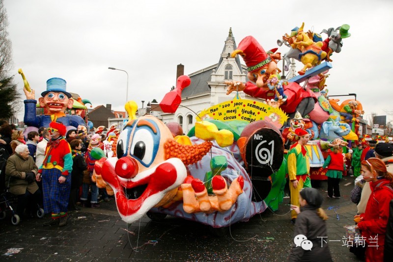 蒂尔堡大学,我的母校