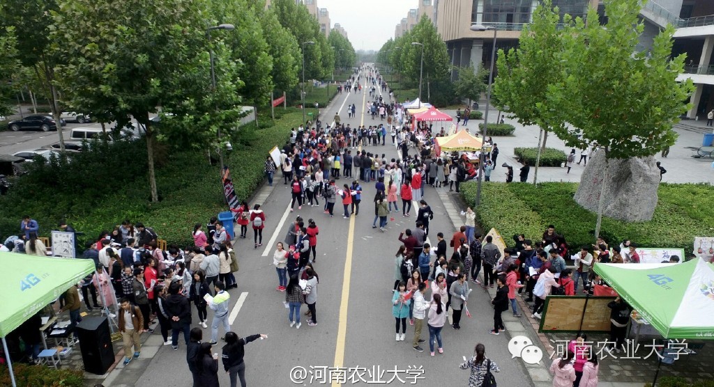 一周概览点点看，农大大事小情全知道（10.29~11.4）