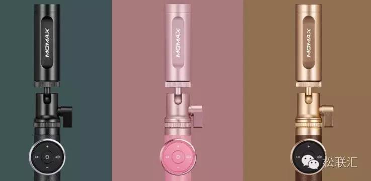 momax摩米士airtag定位器,momax摩米士100w氮化镓拆解