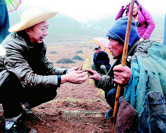 布拖县帮扶计划,布拖县精准扶贫项目