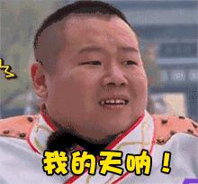 苹果7电池有电突然自动关机,苹果手机明明有电却突然关机