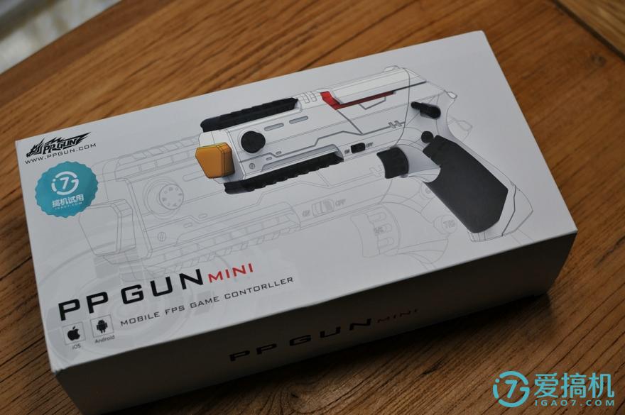 ppgun体感枪,真实枪战游戏玩具枪第一视角