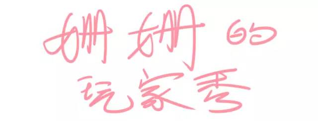 玩家秀梦幻西游,玩家秀创意工坊