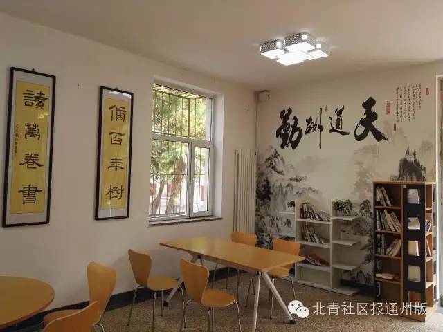 首师大附中通州校区实验班,采访师大附中