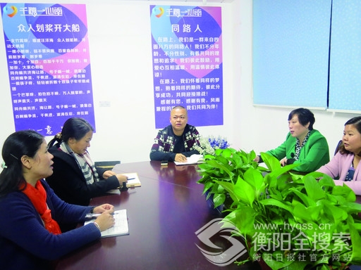 吴明勇凤冈,吴明勇恩施