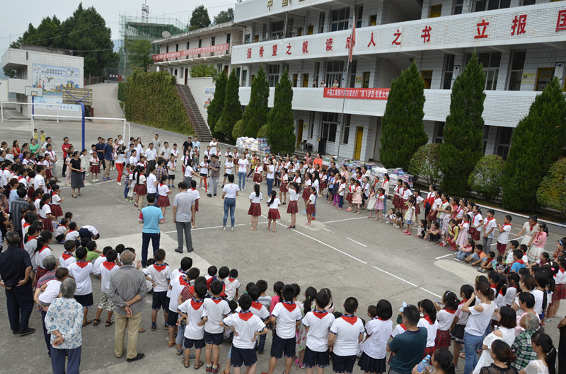 涓浗宸ュ晢閾惰鐖卞績鍔╁娲诲姩,涓浗宸ュ晢閾惰鐖卞績娲诲姩