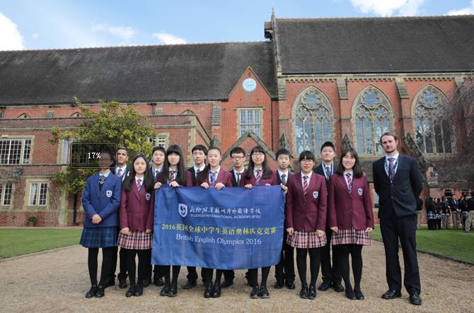 为什么它被评为苏州最幸福校园？看完这条微信我服了