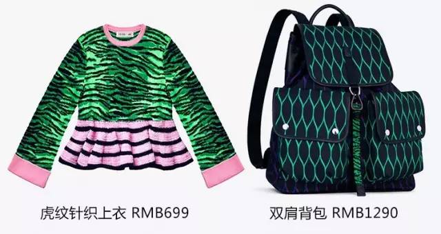 kenzo穿搭技巧 (kenzo适宜什么人穿)