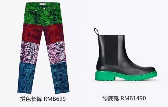 kenzo穿搭技巧 (kenzo适宜什么人穿)