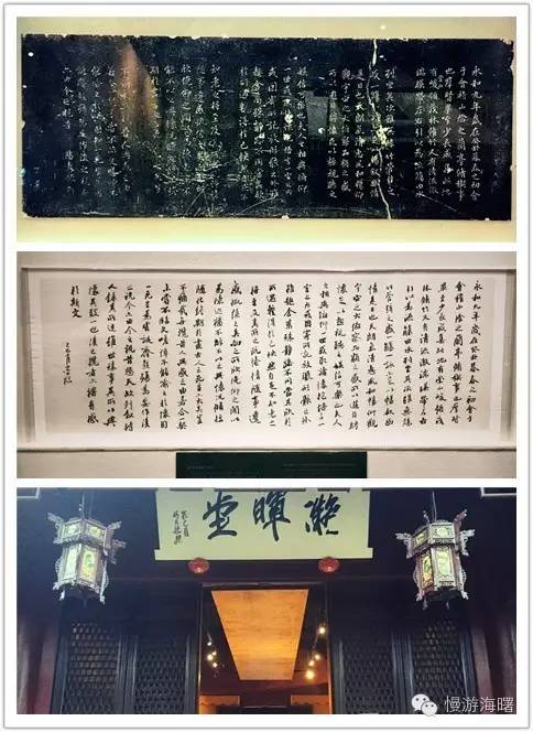 新宁波人游海曙,看完觉得自己这么多年宁波白待了!有奖征集作品02