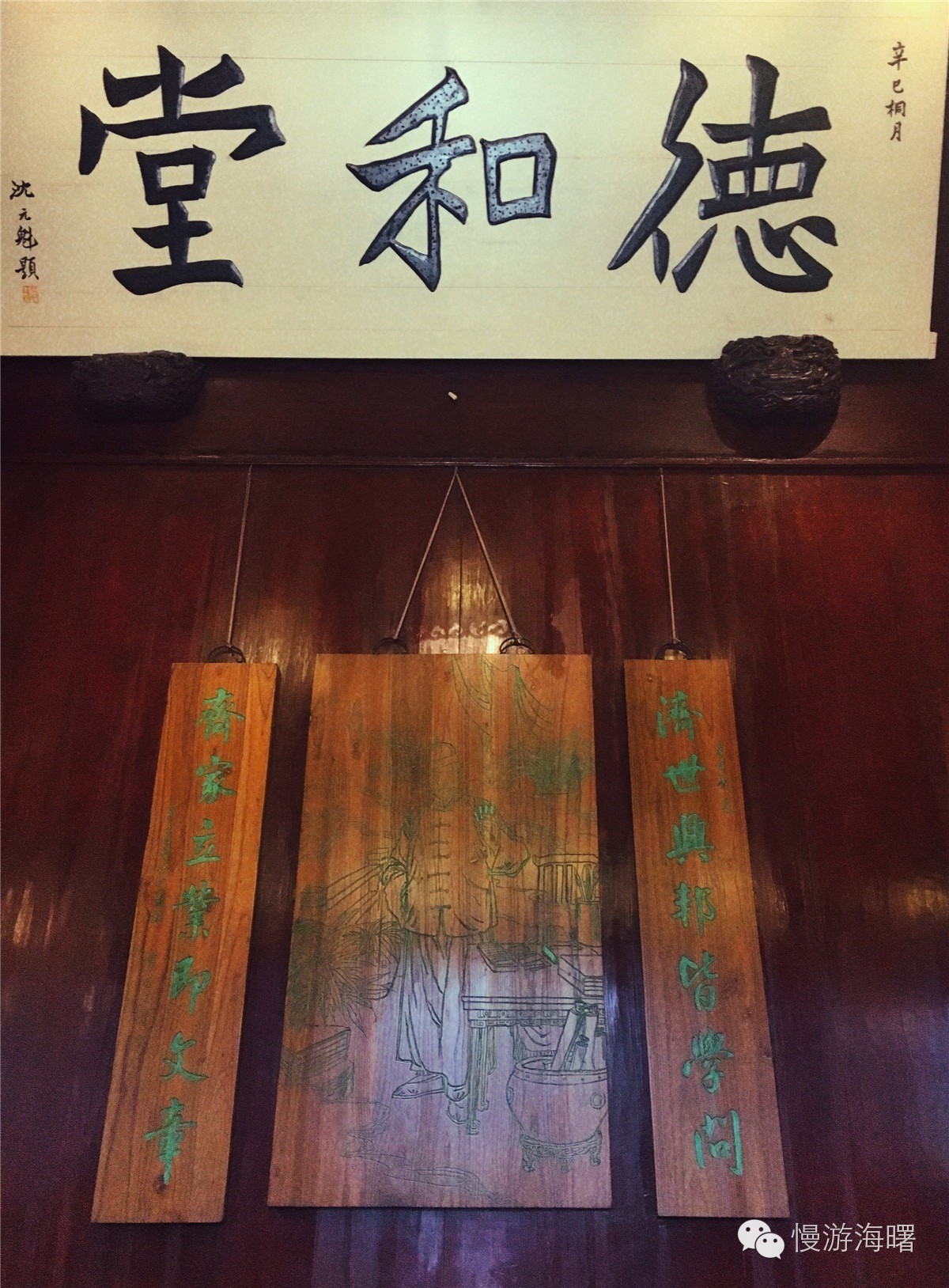 新宁波人游海曙,看完觉得自己这么多年宁波白待了!有奖征集作品02