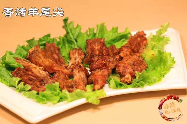 赤峰有马头琴表演的餐厅,烧烤马头琴