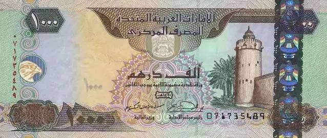 迪拜旅游5天详细攻略,迪拜旅游攻略自由行攻略